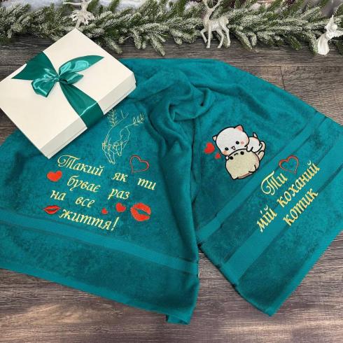 Рушник "Котик на все життя", розмір 70*140 см, щільність 450 г/м2