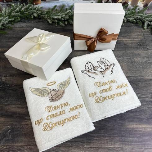 Рушник "Дякую хрещеній або хрещеному", розмір 70*140 см, щільність 500 г/м2