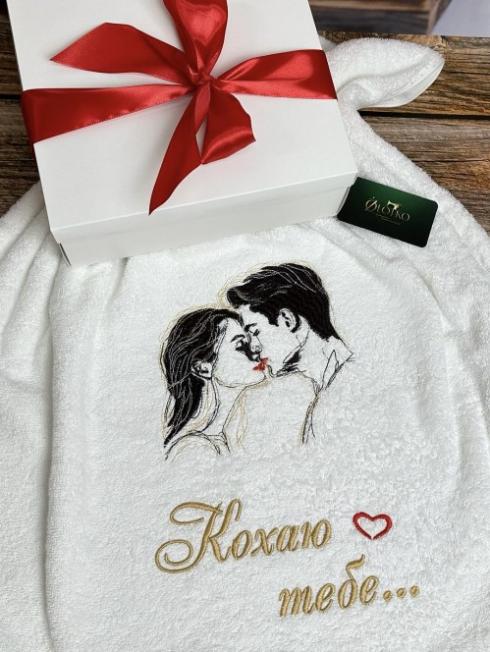 Рушник з написом Кохаю тебе, розмір 50*90 см, щільність 400 г/м2