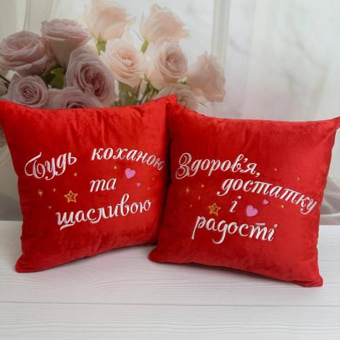 Подушка "З побажаннями", розмір 40*40 см