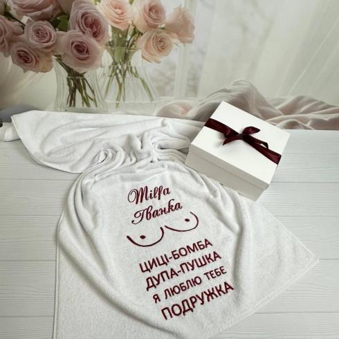 Рушник "Milfa Іванка", розмір 50*90 см, щільність 500 г/м2