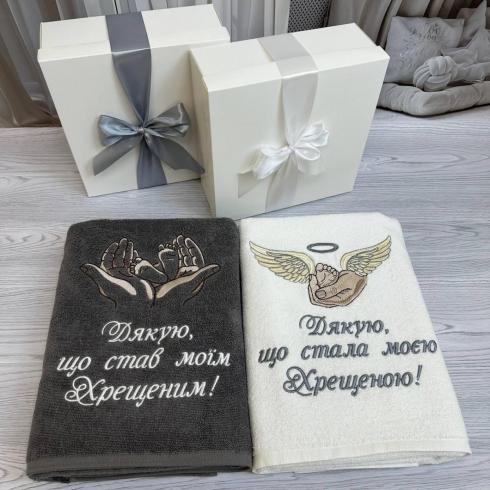 Рушник "Дякую за те, що стали хрещеними", розмір 70*140 см, щільність 500 г/м2