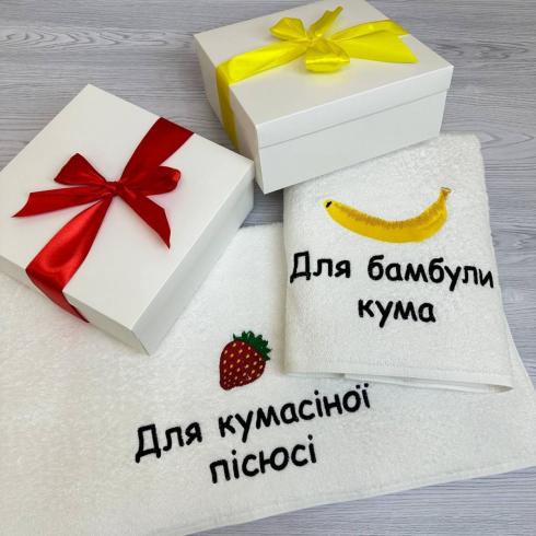 Рушник "Для кума та куми", розмір 50*90 см, щільність 400 г/м2