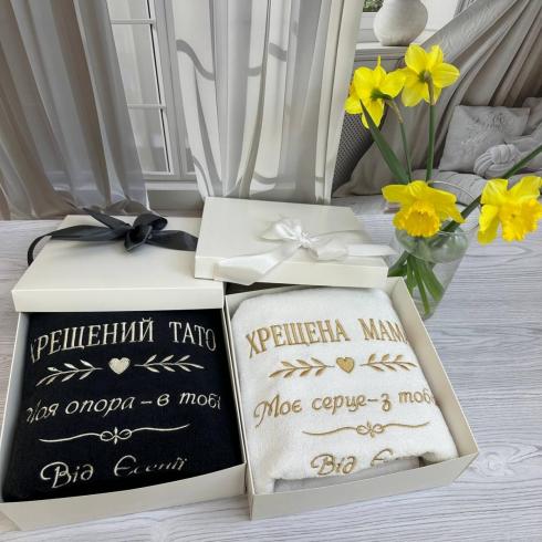 Рушник "Хрещеним від Єсенії", розмір 50*90 см, щільність 400 г/м2