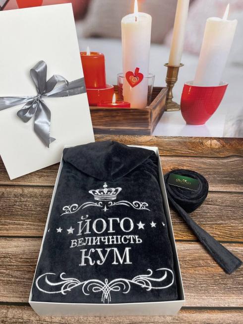 Халат для кума, з капюшоном