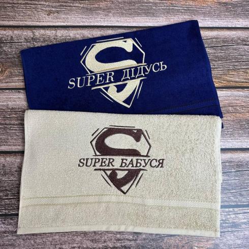 Рушник для дідуся або бабусі, розмір 70*140 см, щільність 500 г/м2