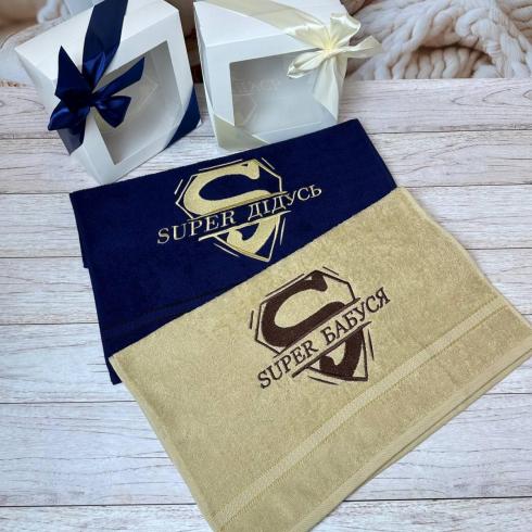 Рушник для дідуся або бабусі, розмір 70*140 см, щільність 500 г/м2