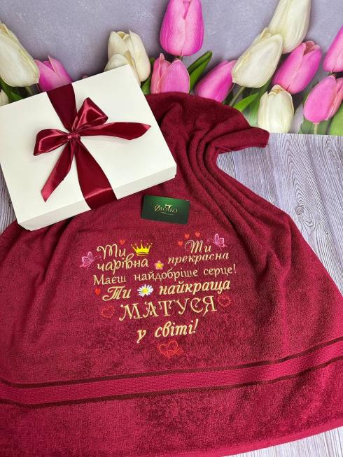 Рушник для матусі, розмір 70*140 см, щільність 450 г/м2