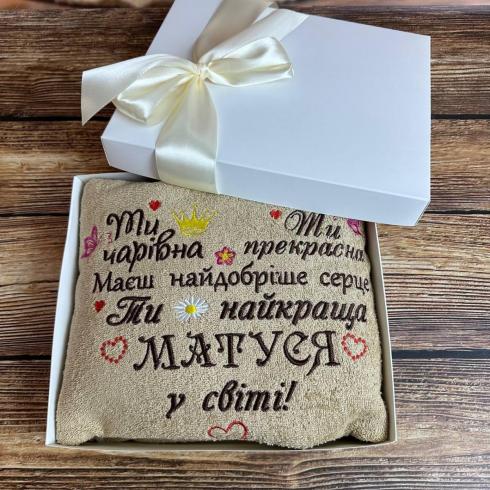 Рушник для матусі, розмір 70*140 см, щільність 450 г/м2