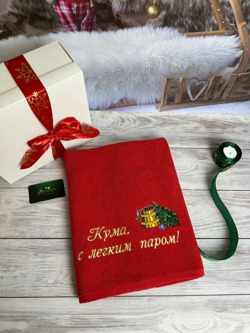 Рушник для кумів, розмір 50*90 см, щільність 450 г/м2