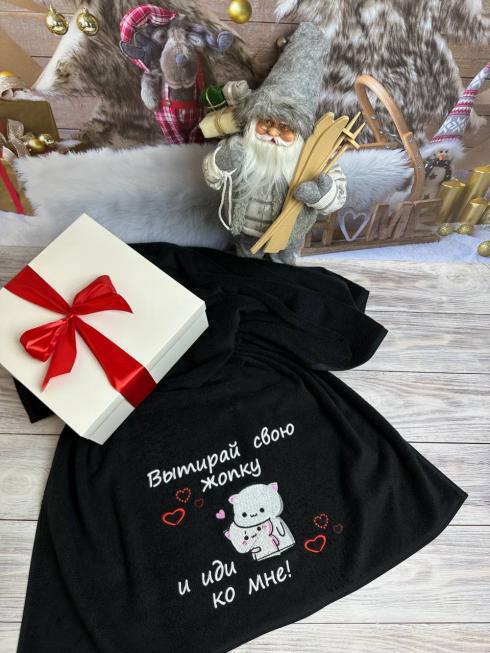 Рушник з написом "Витирай жопку", розмір 70*140 см, щільність 500 г/м2