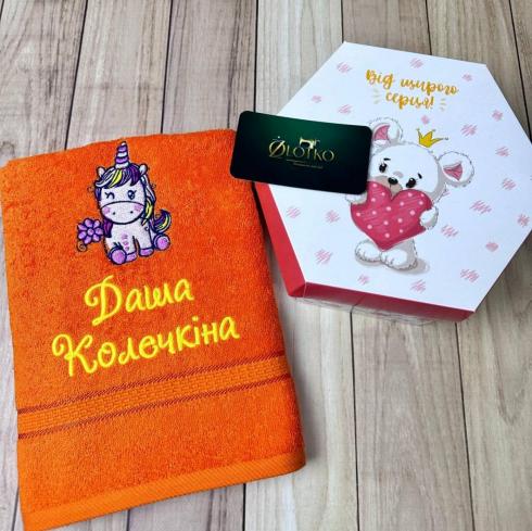 Рушник для дітей