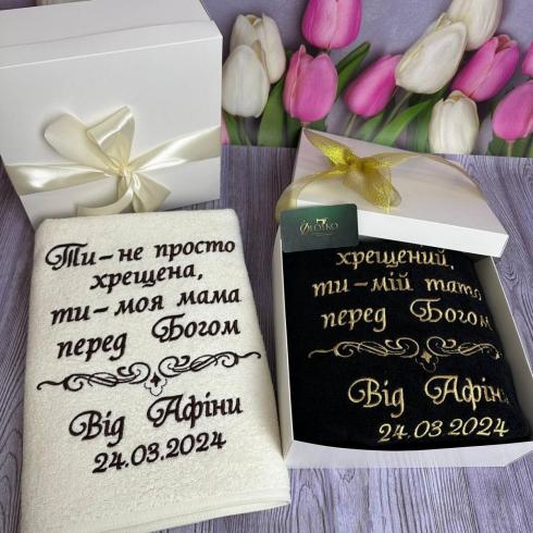 Рушник для хрещених, розмір 50*90, щільність 500 г/м2