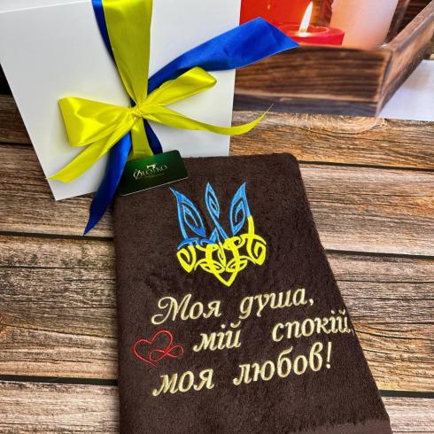 Рушники патріотичні