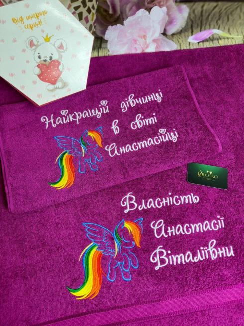 Рушник для дітей, розмір 50*90 см, щільність 400 г/м2