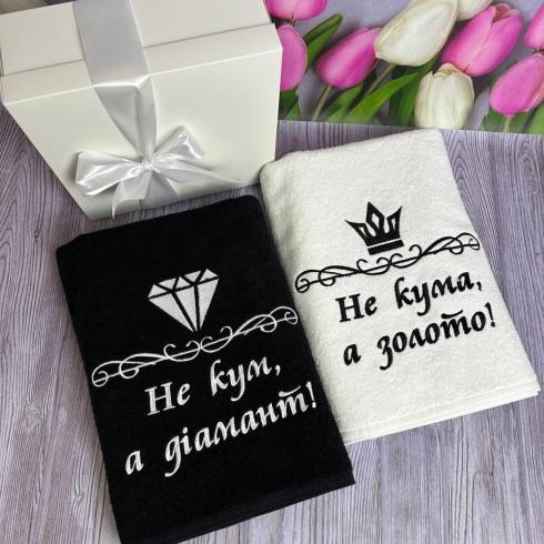 Рушник для кума або кумі