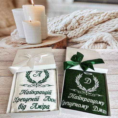 Рушник для хрещених, розмір 50*90, щільність 400 г/м2