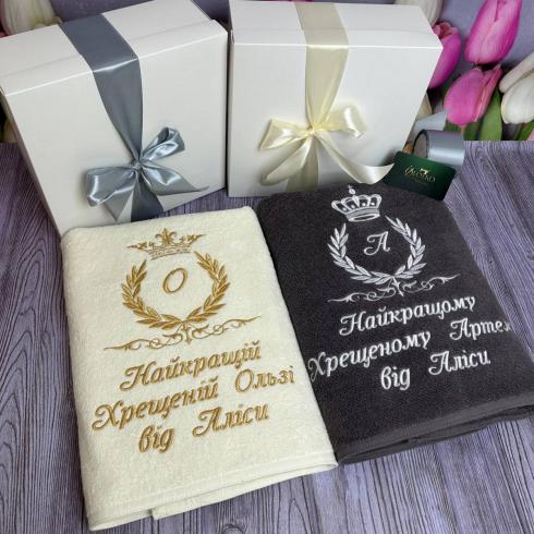 Рушник для хрещених, розмір 50*90, щільність 400 г/м2