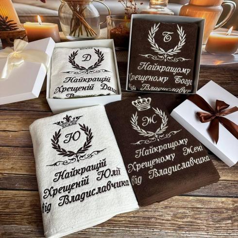 Рушник для хрещених, розмір 50*90, щільність 500 г/м2