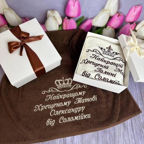 Рушник для хрещених, розмір 50*90, щільність 400 г/м2