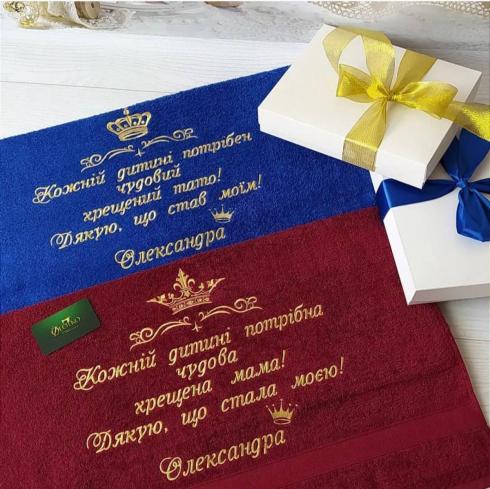 Рушник для хрещених