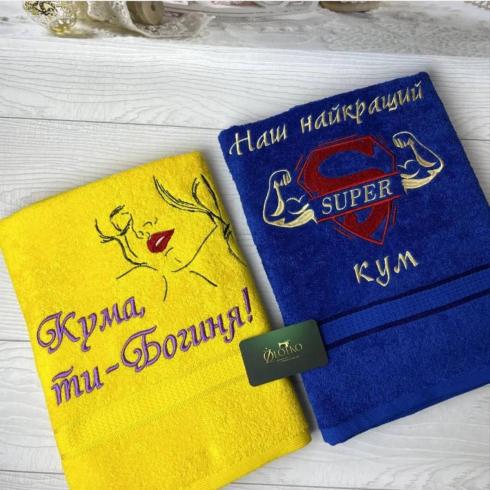 Рушник для кумів