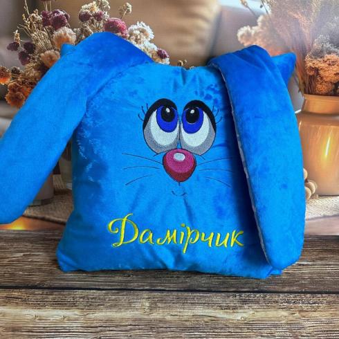 Подушка іменна