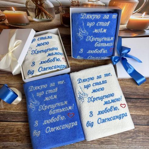 Рушник для хрещених