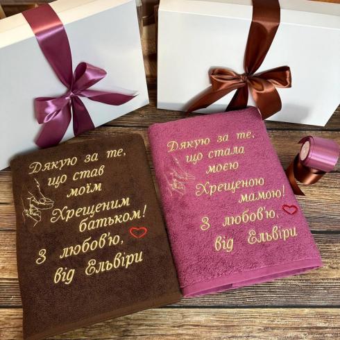 Рушник для хрещених