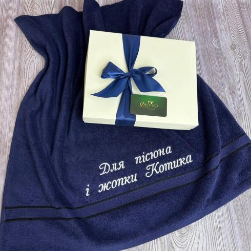 Рушничок з веселим написом, розмір 70*140 см, щільність 500 г/м2