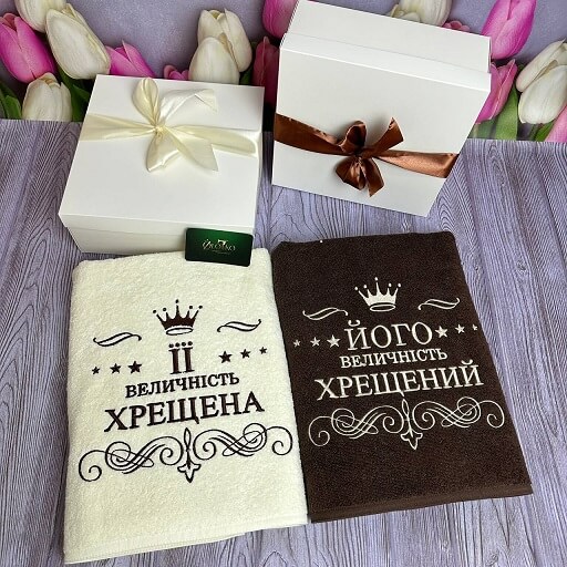 Хрещеним батькам