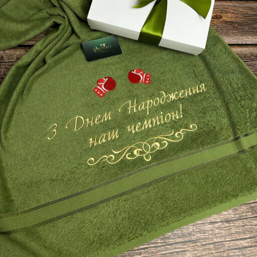 День народження