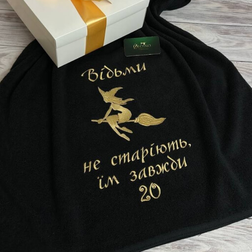 Жартівливі написи